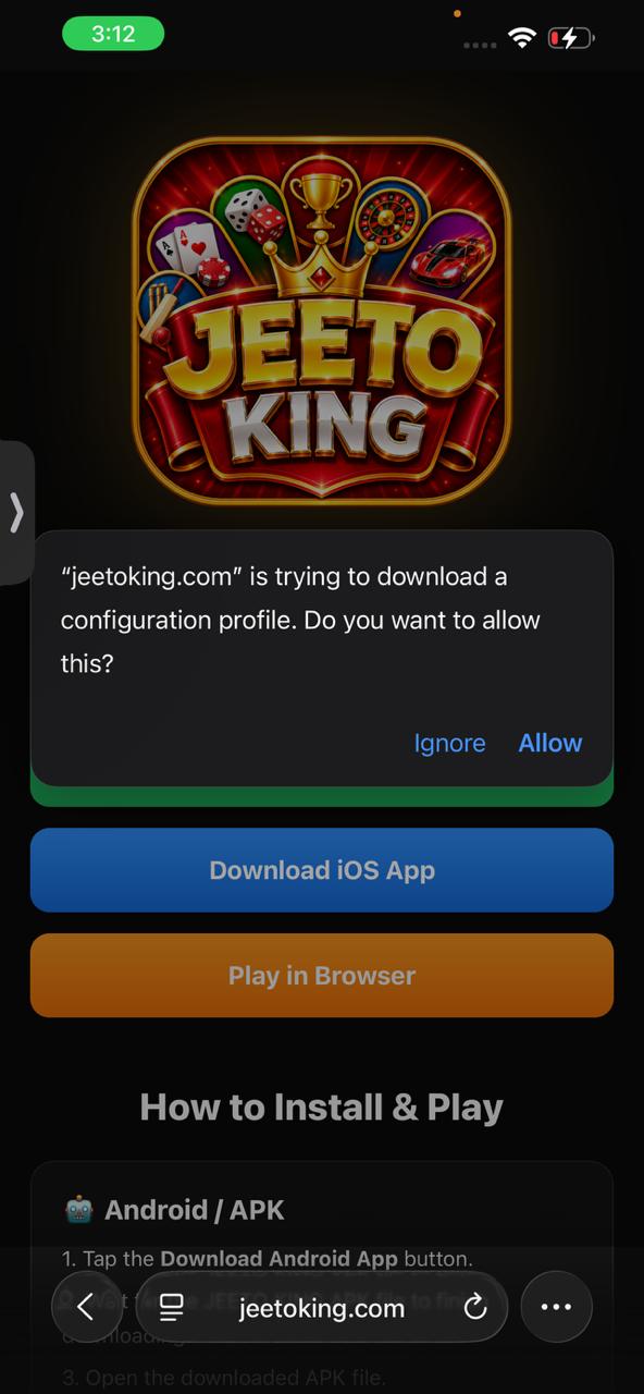 Step 2: Allow the configuration profile download